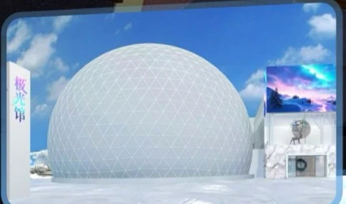 Rendering of a dome flight theatre